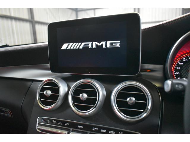 Cクラス C63 S エクスクルーシブP 510馬力 V8Eg パノラマサンR HUD エアバランスP ブルメスターS ハンズフリーアクセス ヒーター付コンビレザー レーダーSP LEDヘッドライト ディストロ 2年保証(9枚目)