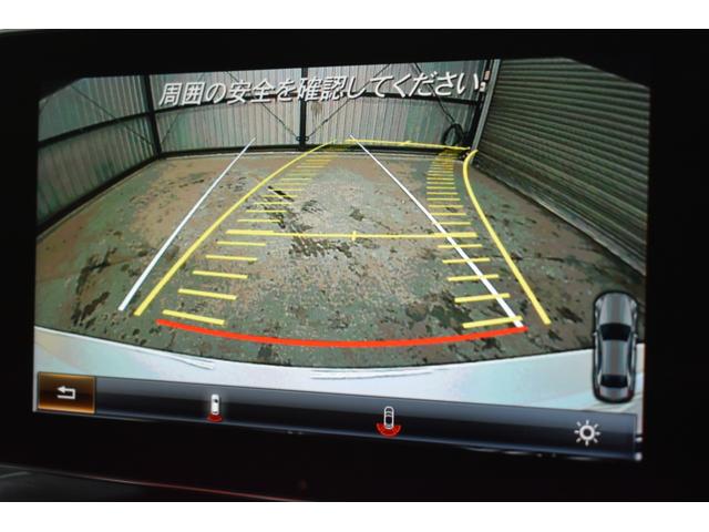 Cクラス C63 S エクスクルーシブP 510馬力 V8Eg パノラマサンR HUD エアバランスP ブルメスターS ハンズフリーアクセス ヒーター付コンビレザー レーダーSP LEDヘッドライト ディストロ 2年保証(10枚目)