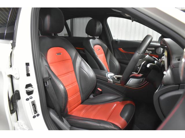 Cクラス C63 S エクスクルーシブP 510馬力 V8Eg パノラマサンR HUD エアバランスP ブルメスターS ハンズフリーアクセス ヒーター付コンビレザー レーダーSP LEDヘッドライト ディストロ 2年保証(22枚目)