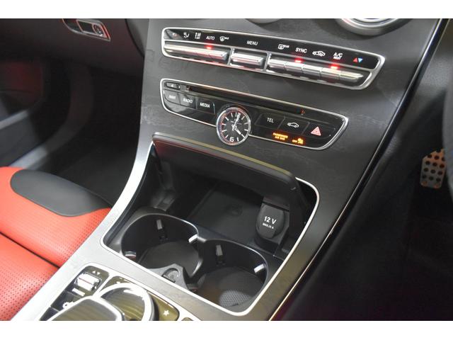 Cクラス C63 S エクスクルーシブP 510馬力 V8Eg パノラマサンR HUD エアバランスP ブルメスターS ハンズフリーアクセス ヒーター付コンビレザー レーダーSP LEDヘッドライト ディストロ 2年保証(26枚目)