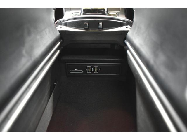 Cクラス C63 S エクスクルーシブP 510馬力 V8Eg パノラマサンR HUD エアバランスP ブルメスターS ハンズフリーアクセス ヒーター付コンビレザー レーダーSP LEDヘッドライト ディストロ 2年保証(28枚目)