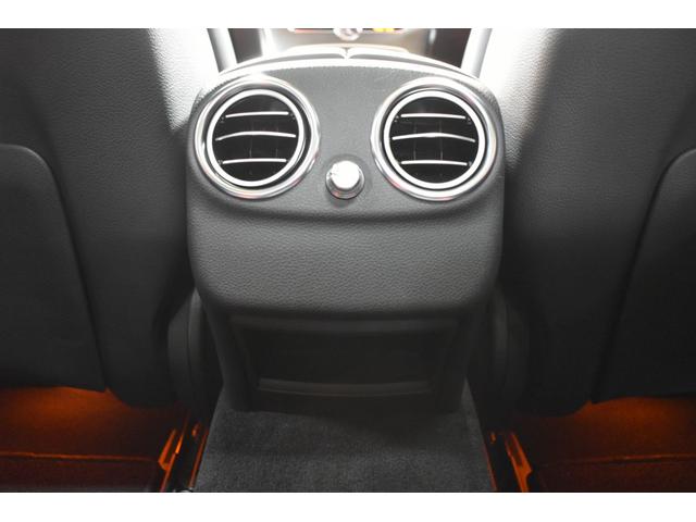 Cクラス C63 S エクスクルーシブP 510馬力 V8Eg パノラマサンR HUD エアバランスP ブルメスターS ハンズフリーアクセス ヒーター付コンビレザー レーダーSP LEDヘッドライト ディストロ 2年保証(29枚目)