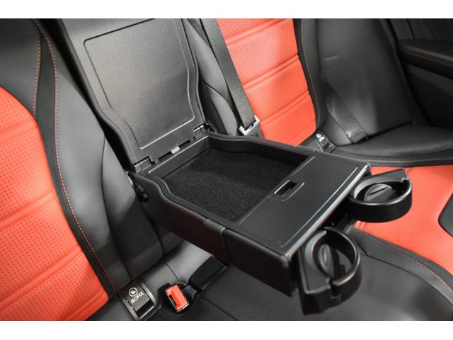 Cクラス C63 S エクスクルーシブP 510馬力 V8Eg パノラマサンR HUD エアバランスP ブルメスターS ハンズフリーアクセス ヒーター付コンビレザー レーダーSP LEDヘッドライト ディストロ 2年保証(30枚目)