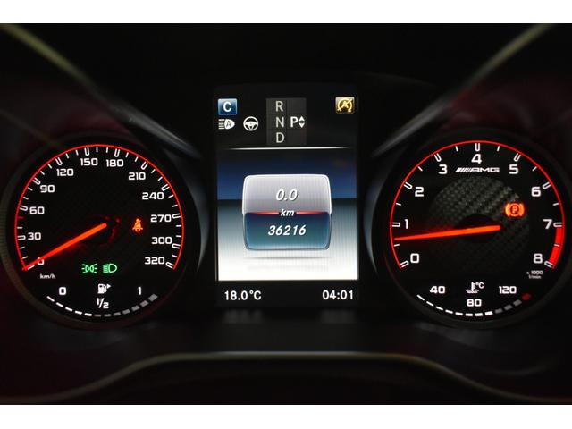 Cクラス C63 S エクスクルーシブP 510馬力 V8Eg パノラマサンR HUD エアバランスP ブルメスターS ハンズフリーアクセス ヒーター付コンビレザー レーダーSP LEDヘッドライト ディストロ 2年保証(32枚目)