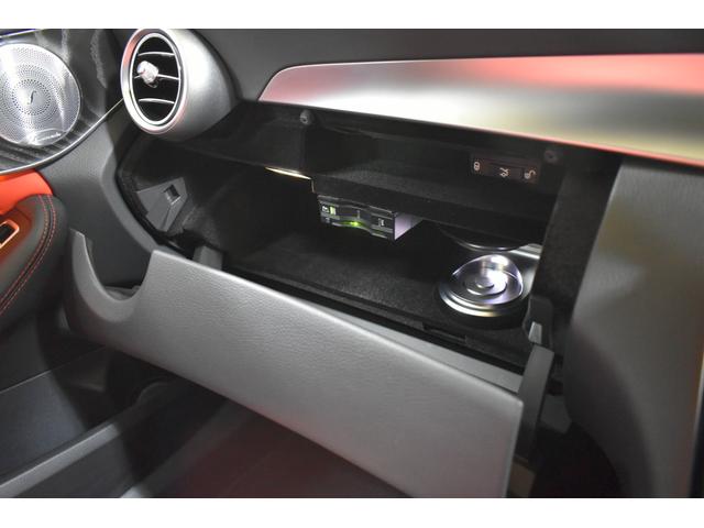 Cクラス C63 S エクスクルーシブP 510馬力 V8Eg パノラマサンR HUD エアバランスP ブルメスターS ハンズフリーアクセス ヒーター付コンビレザー レーダーSP LEDヘッドライト ディストロ 2年保証(33枚目)