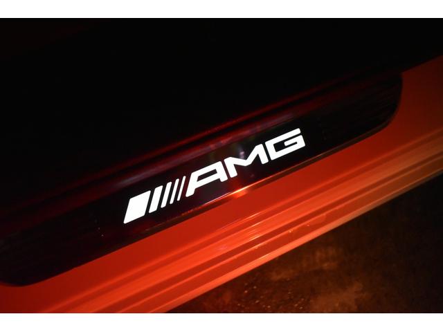 Cクラス C63 S エクスクルーシブP 510馬力 V8Eg パノラマサンR HUD エアバランスP ブルメスターS ハンズフリーアクセス ヒーター付コンビレザー レーダーSP LEDヘッドライト ディストロ 2年保証(39枚目)