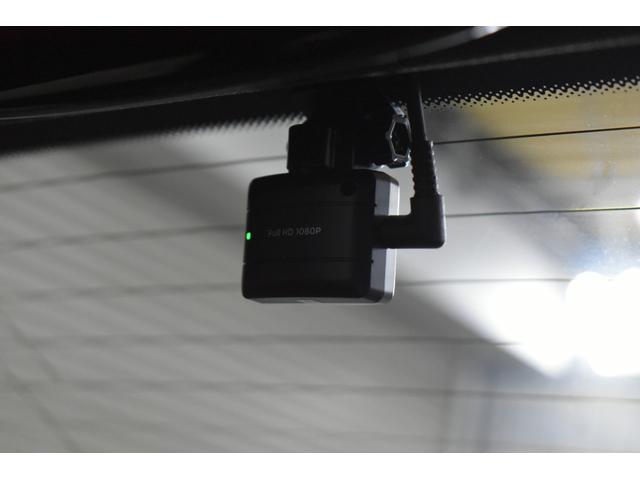 Cクラス C63 S エクスクルーシブP 510馬力 V8Eg パノラマサンR HUD エアバランスP ブルメスターS ハンズフリーアクセス ヒーター付コンビレザー レーダーSP LEDヘッドライト ディストロ 2年保証(41枚目)