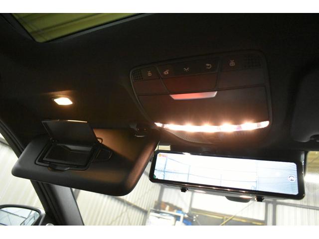 Cクラス C63 S エクスクルーシブP 510馬力 V8Eg パノラマサンR HUD エアバランスP ブルメスターS ハンズフリーアクセス ヒーター付コンビレザー レーダーSP LEDヘッドライト ディストロ 2年保証(43枚目)