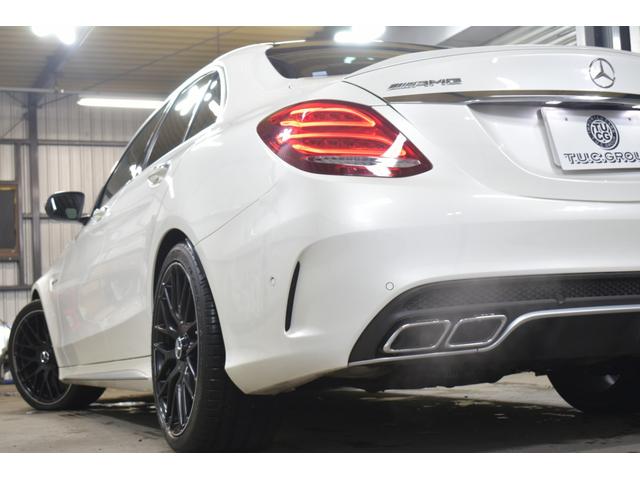 Cクラス C63 S エクスクルーシブP 510馬力 V8Eg パノラマサンR HUD エアバランスP ブルメスターS ハンズフリーアクセス ヒーター付コンビレザー レーダーSP LEDヘッドライト ディストロ 2年保証(57枚目)