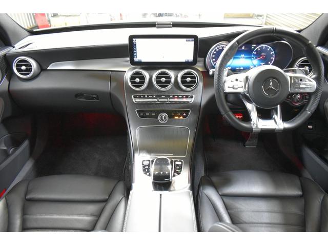 Ｃクラス Ｃ４３　４マチック　後期　パノラマサンＲ　レーダーＳＰ　３９０馬力　ヒーター付黒革　ブルメスターＳ　ディストロ　ＬＥＤＨ　ＡＭＧエアロ１９ＡＷ　マルチカラーアンビエントライト　地デジナビ　Ｂカメラ　Ｄトランク　２年保証（3枚目）