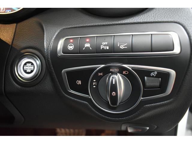 Ｃクラス Ｃ４３　４マチック　後期　パノラマサンＲ　レーダーＳＰ　３９０馬力　ヒーター付黒革　ブルメスターＳ　ディストロ　ＬＥＤＨ　ＡＭＧエアロ１９ＡＷ　マルチカラーアンビエントライト　地デジナビ　Ｂカメラ　Ｄトランク　２年保証（6枚目）