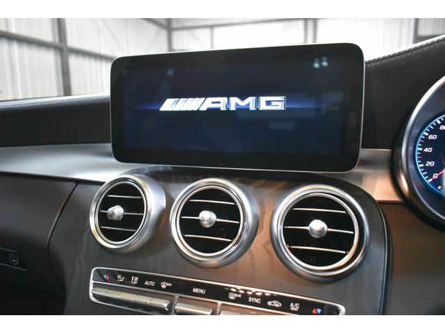 Ｃクラス Ｃ４３　４マチック　後期　パノラマサンＲ　レーダーＳＰ　３９０馬力　ヒーター付黒革　ブルメスターＳ　ディストロ　ＬＥＤＨ　ＡＭＧエアロ１９ＡＷ　マルチカラーアンビエントライト　地デジナビ　Ｂカメラ　Ｄトランク　２年保証（10枚目）