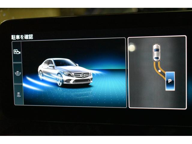Ｃクラス Ｃ４３　４マチック　後期　パノラマサンＲ　レーダーＳＰ　３９０馬力　ヒーター付黒革　ブルメスターＳ　ディストロ　ＬＥＤＨ　ＡＭＧエアロ１９ＡＷ　マルチカラーアンビエントライト　地デジナビ　Ｂカメラ　Ｄトランク　２年保証（19枚目）