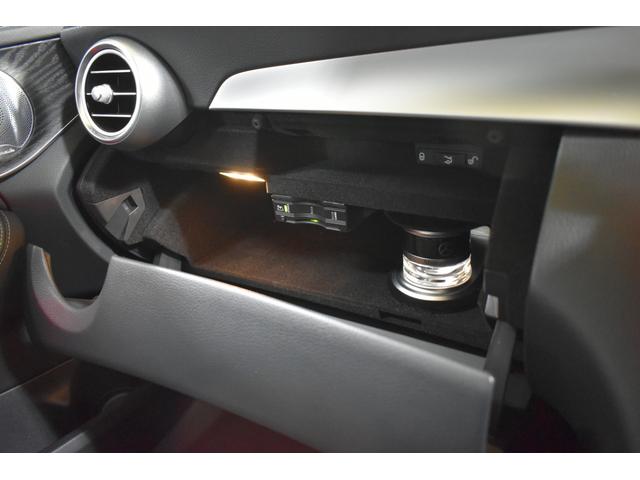 Ｃクラス Ｃ４３　４マチック　後期　パノラマサンＲ　レーダーＳＰ　３９０馬力　ヒーター付黒革　ブルメスターＳ　ディストロ　ＬＥＤＨ　ＡＭＧエアロ１９ＡＷ　マルチカラーアンビエントライト　地デジナビ　Ｂカメラ　Ｄトランク　２年保証（20枚目）