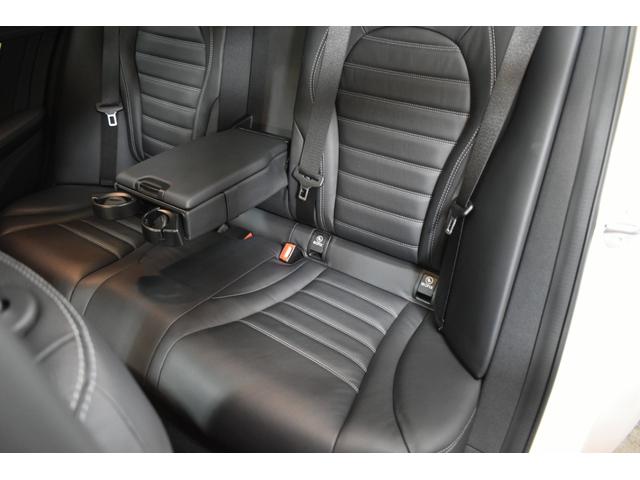 Ｃクラス Ｃ４３　４マチック　後期　パノラマサンＲ　レーダーＳＰ　３９０馬力　ヒーター付黒革　ブルメスターＳ　ディストロ　ＬＥＤＨ　ＡＭＧエアロ１９ＡＷ　マルチカラーアンビエントライト　地デジナビ　Ｂカメラ　Ｄトランク　２年保証（22枚目）