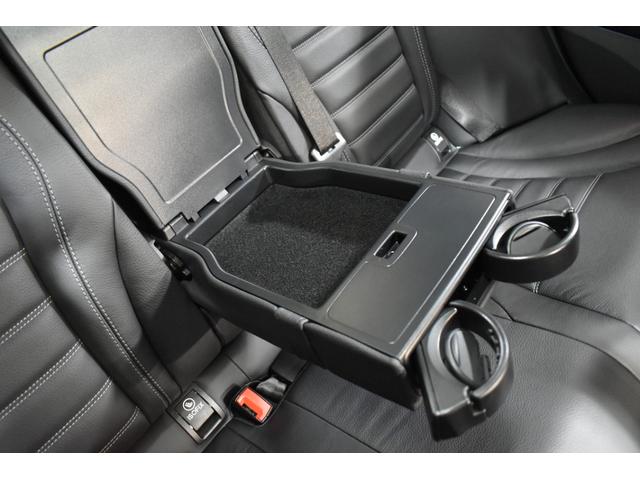 Ｃクラス Ｃ４３　４マチック　後期　パノラマサンＲ　レーダーＳＰ　３９０馬力　ヒーター付黒革　ブルメスターＳ　ディストロ　ＬＥＤＨ　ＡＭＧエアロ１９ＡＷ　マルチカラーアンビエントライト　地デジナビ　Ｂカメラ　Ｄトランク　２年保証（23枚目）