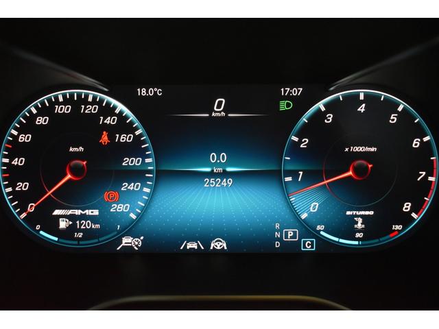 Ｃクラス Ｃ４３　４マチック　後期　パノラマサンＲ　レーダーＳＰ　３９０馬力　ヒーター付黒革　ブルメスターＳ　ディストロ　ＬＥＤＨ　ＡＭＧエアロ１９ＡＷ　マルチカラーアンビエントライト　地デジナビ　Ｂカメラ　Ｄトランク　２年保証（31枚目）