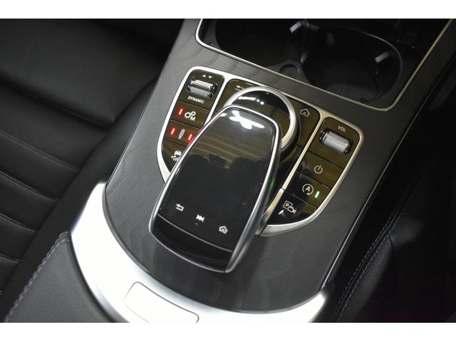 Ｃクラス Ｃ４３　４マチック　後期　パノラマサンＲ　レーダーＳＰ　３９０馬力　ヒーター付黒革　ブルメスターＳ　ディストロ　ＬＥＤＨ　ＡＭＧエアロ１９ＡＷ　マルチカラーアンビエントライト　地デジナビ　Ｂカメラ　Ｄトランク　２年保証（33枚目）