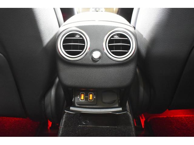 Ｃクラス Ｃ４３　４マチック　後期　パノラマサンＲ　レーダーＳＰ　３９０馬力　ヒーター付黒革　ブルメスターＳ　ディストロ　ＬＥＤＨ　ＡＭＧエアロ１９ＡＷ　マルチカラーアンビエントライト　地デジナビ　Ｂカメラ　Ｄトランク　２年保証（38枚目）