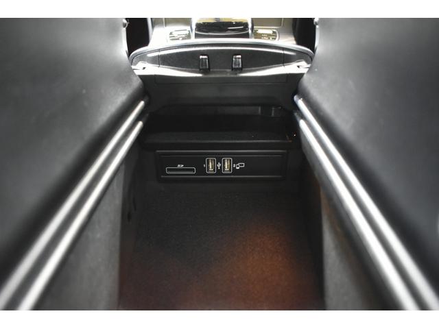 Ｃクラス Ｃ４３　４マチック　後期　パノラマサンＲ　レーダーＳＰ　３９０馬力　ヒーター付黒革　ブルメスターＳ　ディストロ　ＬＥＤＨ　ＡＭＧエアロ１９ＡＷ　マルチカラーアンビエントライト　地デジナビ　Ｂカメラ　Ｄトランク　２年保証（42枚目）