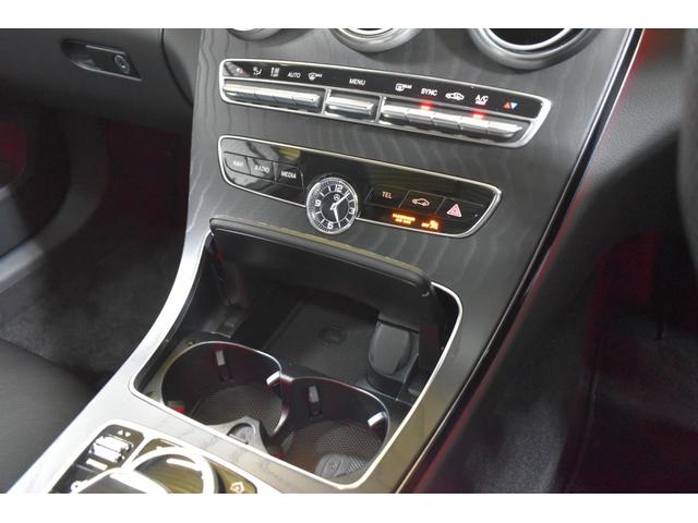 Ｃクラス Ｃ４３　４マチック　後期　パノラマサンＲ　レーダーＳＰ　３９０馬力　ヒーター付黒革　ブルメスターＳ　ディストロ　ＬＥＤＨ　ＡＭＧエアロ１９ＡＷ　マルチカラーアンビエントライト　地デジナビ　Ｂカメラ　Ｄトランク　２年保証（43枚目）