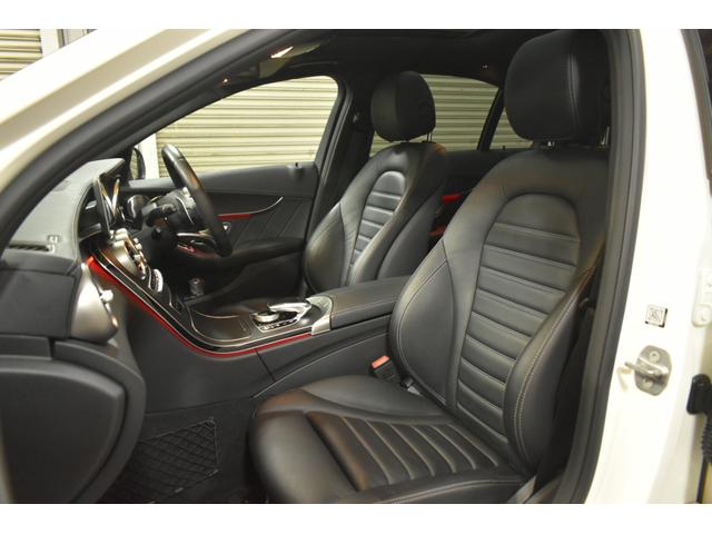 Ｃクラス Ｃ４３　４マチック　後期　パノラマサンＲ　レーダーＳＰ　３９０馬力　ヒーター付黒革　ブルメスターＳ　ディストロ　ＬＥＤＨ　ＡＭＧエアロ１９ＡＷ　マルチカラーアンビエントライト　地デジナビ　Ｂカメラ　Ｄトランク　２年保証（44枚目）