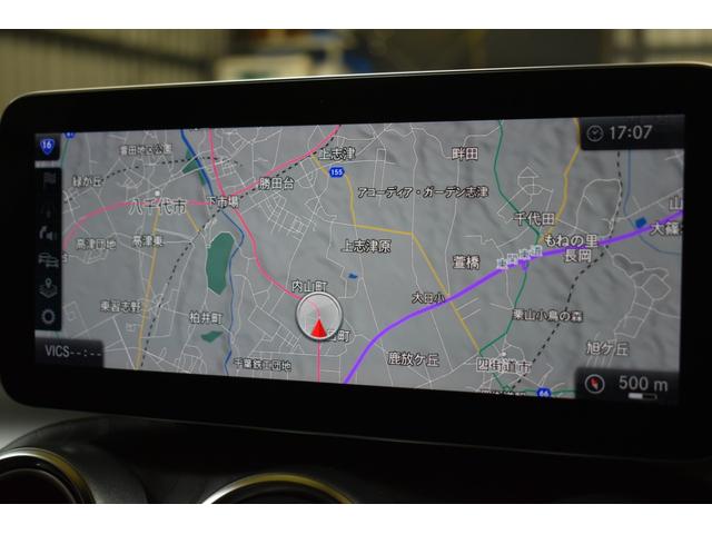 Ｃクラス Ｃ４３　４マチック　後期　パノラマサンＲ　レーダーＳＰ　３９０馬力　ヒーター付黒革　ブルメスターＳ　ディストロ　ＬＥＤＨ　ＡＭＧエアロ１９ＡＷ　マルチカラーアンビエントライト　地デジナビ　Ｂカメラ　Ｄトランク　２年保証（45枚目）