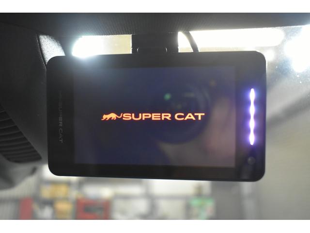 Ｃクラス Ｃ４３　４マチック　後期　パノラマサンＲ　レーダーＳＰ　３９０馬力　ヒーター付黒革　ブルメスターＳ　ディストロ　ＬＥＤＨ　ＡＭＧエアロ１９ＡＷ　マルチカラーアンビエントライト　地デジナビ　Ｂカメラ　Ｄトランク　２年保証（49枚目）