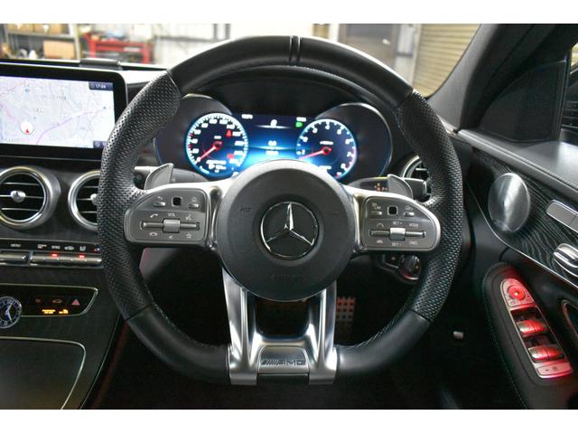 Ｃクラス Ｃ４３　４マチック　後期　パノラマサンＲ　レーダーＳＰ　３９０馬力　ヒーター付黒革　ブルメスターＳ　ディストロ　ＬＥＤＨ　ＡＭＧエアロ１９ＡＷ　マルチカラーアンビエントライト　地デジナビ　Ｂカメラ　Ｄトランク　２年保証（55枚目）