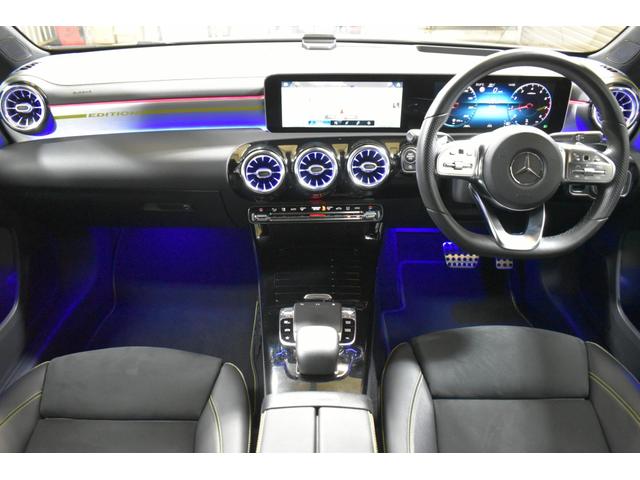 Ａクラス Ａ１８０　エディション１　レーダーＰ　限定　ＭＥコネ　ＭＢＵＸシステム　専用内装　ディストロ　ＢＳＭ　Ｌチェン　ＡＭＧエアロ１９ＡＷ　マルチＬＥＤヘッドライト　キーＧＯ　ＰＴＳ　ＨＵＤ　対話式ナビＴＶ　３６０カメ　　２年保証（3枚目）