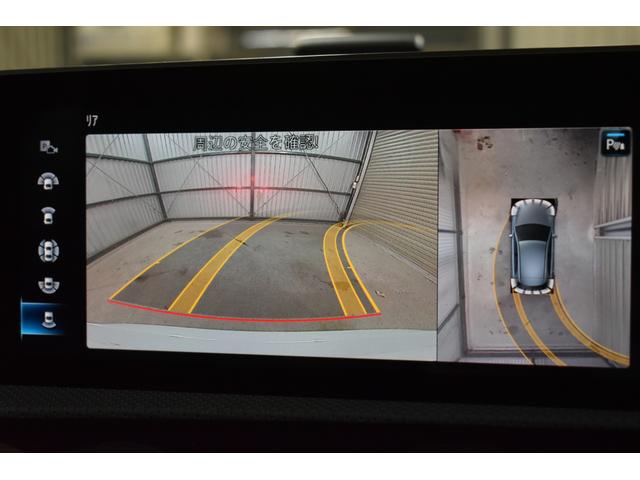 Ａクラス Ａ１８０　エディション１　レーダーＰ　限定　ＭＥコネ　ＭＢＵＸシステム　専用内装　ディストロ　ＢＳＭ　Ｌチェン　ＡＭＧエアロ１９ＡＷ　マルチＬＥＤヘッドライト　キーＧＯ　ＰＴＳ　ＨＵＤ　対話式ナビＴＶ　３６０カメ　　２年保証（5枚目）