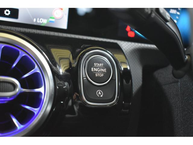 Ａクラス Ａ１８０　エディション１　レーダーＰ　限定　ＭＥコネ　ＭＢＵＸシステム　専用内装　ディストロ　ＢＳＭ　Ｌチェン　ＡＭＧエアロ１９ＡＷ　マルチＬＥＤヘッドライト　キーＧＯ　ＰＴＳ　ＨＵＤ　対話式ナビＴＶ　３６０カメ　　２年保証（6枚目）