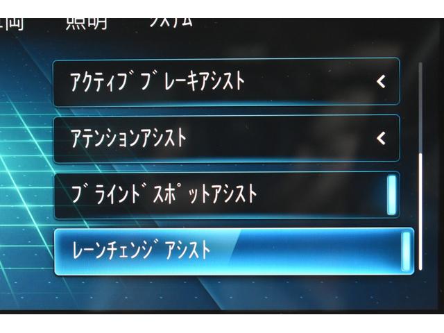 Ａクラス Ａ１８０　エディション１　レーダーＰ　限定　ＭＥコネ　ＭＢＵＸシステム　専用内装　ディストロ　ＢＳＭ　Ｌチェン　ＡＭＧエアロ１９ＡＷ　マルチＬＥＤヘッドライト　キーＧＯ　ＰＴＳ　ＨＵＤ　対話式ナビＴＶ　３６０カメ　　２年保証（8枚目）