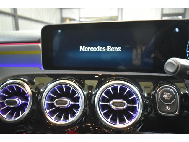 Ａクラス Ａ１８０　エディション１　レーダーＰ　限定　ＭＥコネ　ＭＢＵＸシステム　専用内装　ディストロ　ＢＳＭ　Ｌチェン　ＡＭＧエアロ１９ＡＷ　マルチＬＥＤヘッドライト　キーＧＯ　ＰＴＳ　ＨＵＤ　対話式ナビＴＶ　３６０カメ　　２年保証（10枚目）