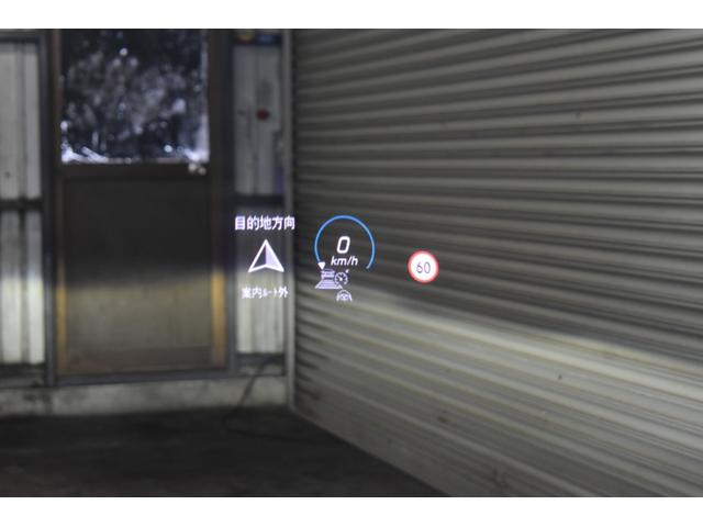 Ａクラス Ａ１８０　エディション１　レーダーＰ　限定　ＭＥコネ　ＭＢＵＸシステム　専用内装　ディストロ　ＢＳＭ　Ｌチェン　ＡＭＧエアロ１９ＡＷ　マルチＬＥＤヘッドライト　キーＧＯ　ＰＴＳ　ＨＵＤ　対話式ナビＴＶ　３６０カメ　　２年保証（11枚目）