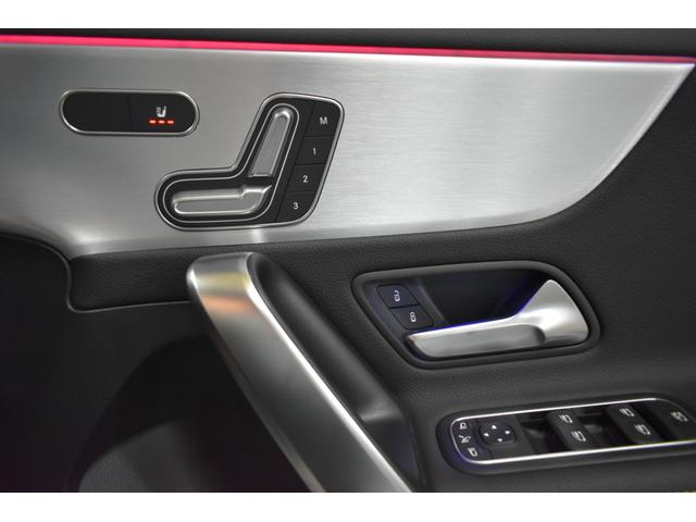 Ａクラス Ａ１８０　エディション１　レーダーＰ　限定　ＭＥコネ　ＭＢＵＸシステム　専用内装　ディストロ　ＢＳＭ　Ｌチェン　ＡＭＧエアロ１９ＡＷ　マルチＬＥＤヘッドライト　キーＧＯ　ＰＴＳ　ＨＵＤ　対話式ナビＴＶ　３６０カメ　　２年保証（16枚目）
