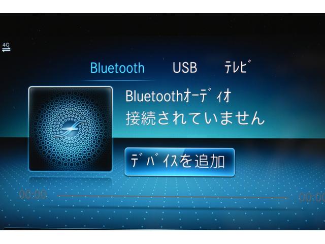 Ａクラス Ａ１８０　エディション１　レーダーＰ　限定　ＭＥコネ　ＭＢＵＸシステム　専用内装　ディストロ　ＢＳＭ　Ｌチェン　ＡＭＧエアロ１９ＡＷ　マルチＬＥＤヘッドライト　キーＧＯ　ＰＴＳ　ＨＵＤ　対話式ナビＴＶ　３６０カメ　　２年保証（17枚目）