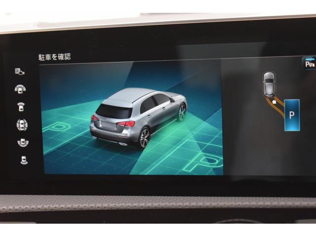 Ａクラス Ａ１８０　エディション１　レーダーＰ　限定　ＭＥコネ　ＭＢＵＸシステム　専用内装　ディストロ　ＢＳＭ　Ｌチェン　ＡＭＧエアロ１９ＡＷ　マルチＬＥＤヘッドライト　キーＧＯ　ＰＴＳ　ＨＵＤ　対話式ナビＴＶ　３６０カメ　　２年保証（18枚目）