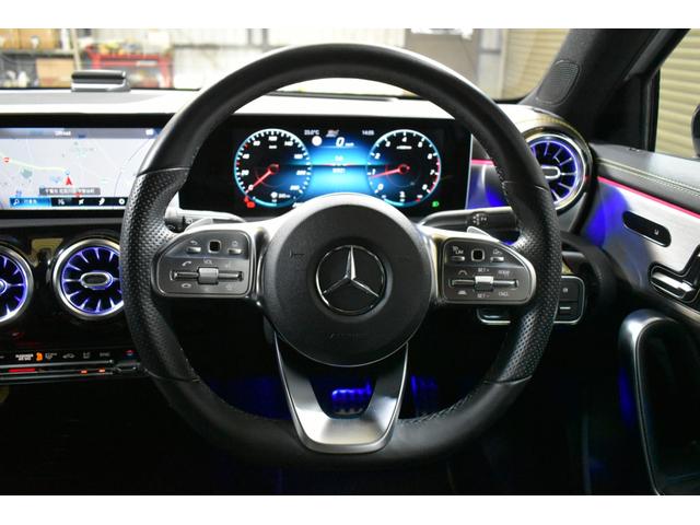 Ａクラス Ａ１８０　エディション１　レーダーＰ　限定　ＭＥコネ　ＭＢＵＸシステム　専用内装　ディストロ　ＢＳＭ　Ｌチェン　ＡＭＧエアロ１９ＡＷ　マルチＬＥＤヘッドライト　キーＧＯ　ＰＴＳ　ＨＵＤ　対話式ナビＴＶ　３６０カメ　　２年保証（21枚目）