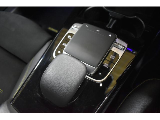 Ａクラス Ａ１８０　エディション１　レーダーＰ　限定　ＭＥコネ　ＭＢＵＸシステム　専用内装　ディストロ　ＢＳＭ　Ｌチェン　ＡＭＧエアロ１９ＡＷ　マルチＬＥＤヘッドライト　キーＧＯ　ＰＴＳ　ＨＵＤ　対話式ナビＴＶ　３６０カメ　　２年保証（27枚目）