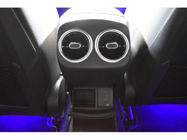 Ａクラス Ａ１８０　エディション１　レーダーＰ　限定　ＭＥコネ　ＭＢＵＸシステム　専用内装　ディストロ　ＢＳＭ　Ｌチェン　ＡＭＧエアロ１９ＡＷ　マルチＬＥＤヘッドライト　キーＧＯ　ＰＴＳ　ＨＵＤ　対話式ナビＴＶ　３６０カメ　　２年保証（29枚目）