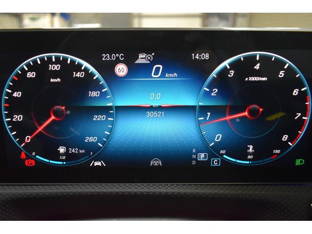 Ａクラス Ａ１８０　エディション１　レーダーＰ　限定　ＭＥコネ　ＭＢＵＸシステム　専用内装　ディストロ　ＢＳＭ　Ｌチェン　ＡＭＧエアロ１９ＡＷ　マルチＬＥＤヘッドライト　キーＧＯ　ＰＴＳ　ＨＵＤ　対話式ナビＴＶ　３６０カメ　　２年保証（31枚目）
