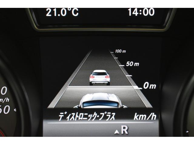 GLAクラス GLA250 4マチック 2年保証 エクスクルーシブP レーダーP パノラマサンルーフ ヒーター黒革 ディストロ Bスポット AMGエアロ18AW 電動Rゲート パークトロ ハーマンカードンサウンド キセノン 地デジBカメラ(6枚目)