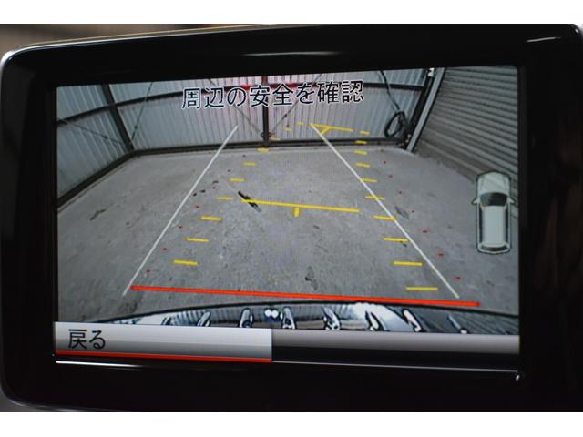 GLAクラス GLA250 4マチック 2年保証 エクスクルーシブP レーダーP パノラマサンルーフ ヒーター黒革 ディストロ Bスポット AMGエアロ18AW 電動Rゲート パークトロ ハーマンカードンサウンド キセノン 地デジBカメラ(10枚目)