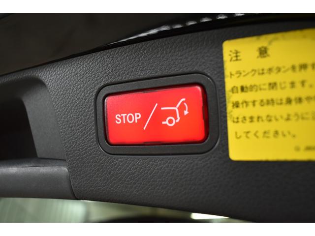 GLAクラス GLA250 4マチック 2年保証 エクスクルーシブP レーダーP パノラマサンルーフ ヒーター黒革 ディストロ Bスポット AMGエアロ18AW 電動Rゲート パークトロ ハーマンカードンサウンド キセノン 地デジBカメラ(11枚目)