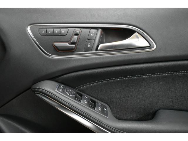 GLAクラス GLA250 4マチック 2年保証 エクスクルーシブP レーダーP パノラマサンルーフ ヒーター黒革 ディストロ Bスポット AMGエアロ18AW 電動Rゲート パークトロ ハーマンカードンサウンド キセノン 地デジBカメラ(17枚目)