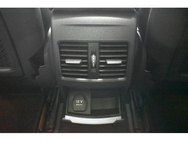 GLAクラス GLA250 4マチック 2年保証 エクスクルーシブP レーダーP パノラマサンルーフ ヒーター黒革 ディストロ Bスポット AMGエアロ18AW 電動Rゲート パークトロ ハーマンカードンサウンド キセノン 地デジBカメラ(29枚目)