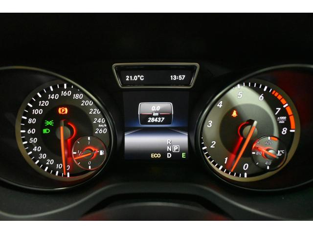 GLAクラス GLA250 4マチック 2年保証 エクスクルーシブP レーダーP パノラマサンルーフ ヒーター黒革 ディストロ Bスポット AMGエアロ18AW 電動Rゲート パークトロ ハーマンカードンサウンド キセノン 地デジBカメラ(31枚目)