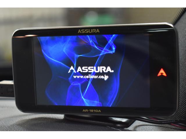 GLAクラス GLA250 4マチック 2年保証 エクスクルーシブP レーダーP パノラマサンルーフ ヒーター黒革 ディストロ Bスポット AMGエアロ18AW 電動Rゲート パークトロ ハーマンカードンサウンド キセノン 地デジBカメラ(40枚目)