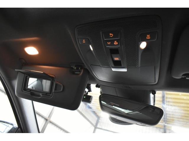 GLAクラス GLA250 4マチック 2年保証 エクスクルーシブP レーダーP パノラマサンルーフ ヒーター黒革 ディストロ Bスポット AMGエアロ18AW 電動Rゲート パークトロ ハーマンカードンサウンド キセノン 地デジBカメラ(41枚目)